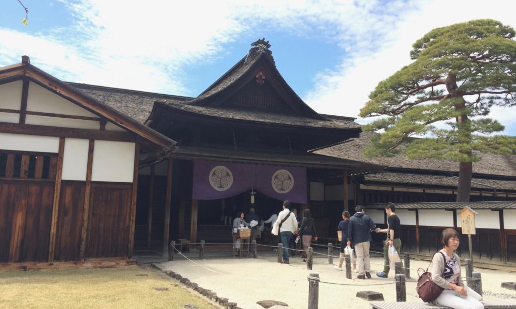 白川郷高山陣屋
