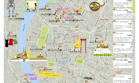 バンコクの観光地図ができました ガイドさん監修 印刷用pdf