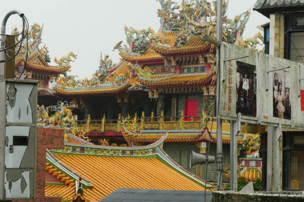 九份景色1
