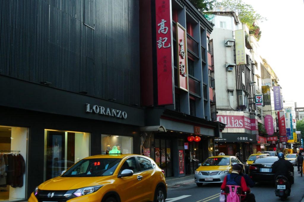 台湾 東門