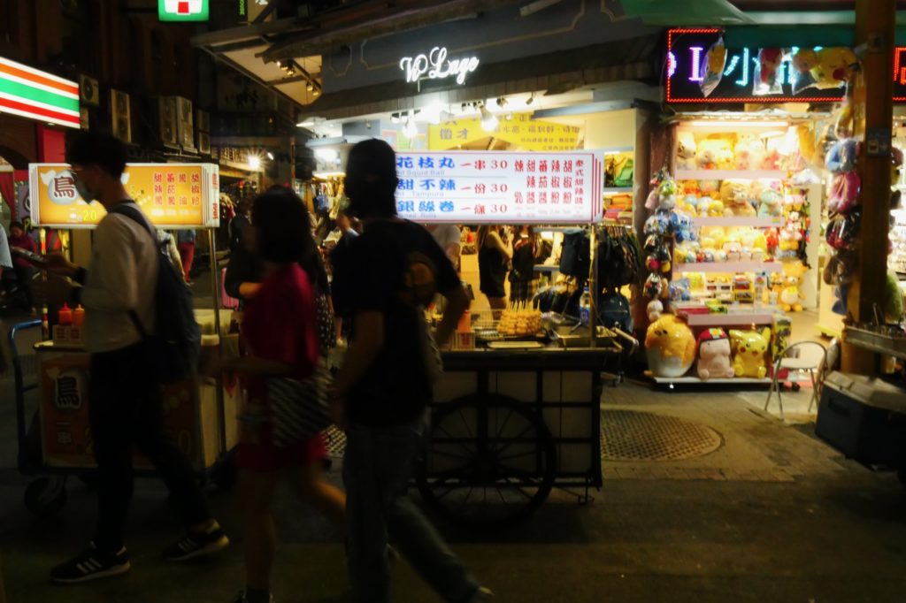 台湾西門町グルメ