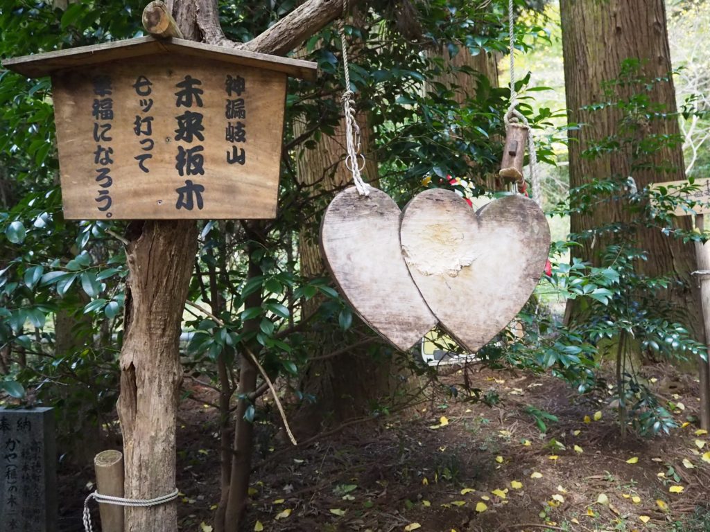 高千穂写真
