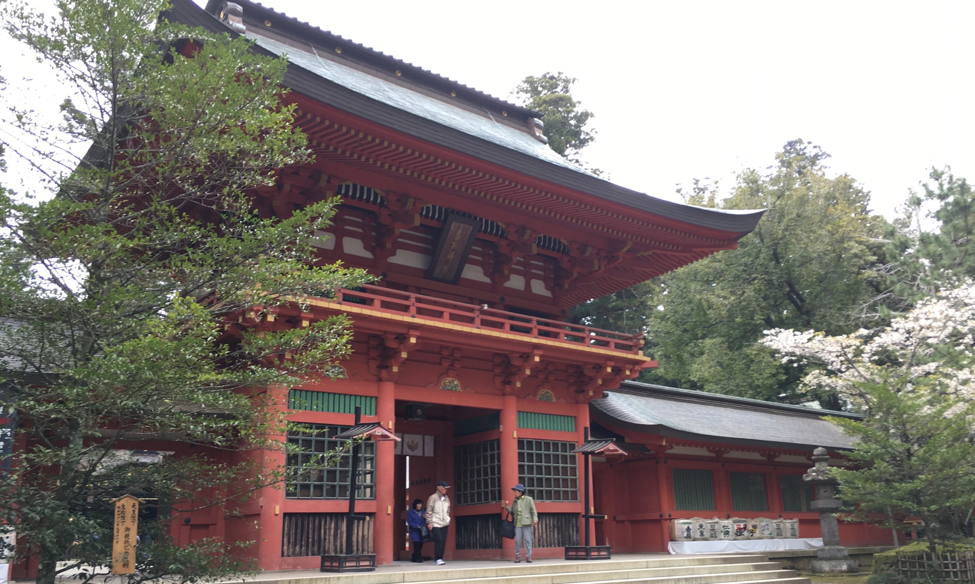 神社巡りの旅をしよう 千葉県にある香取神宮を体験しました Pokke Magazine