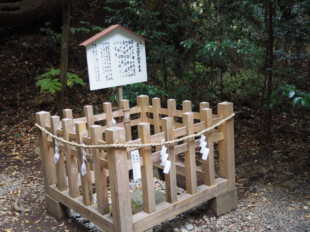 高千穂写真