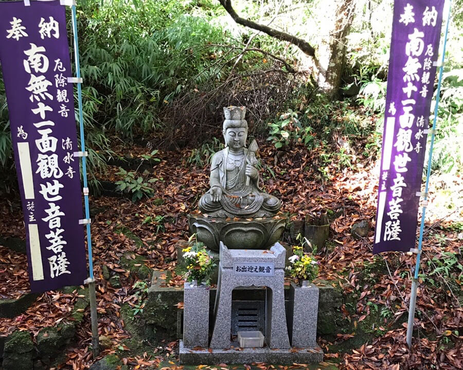 安来清水寺