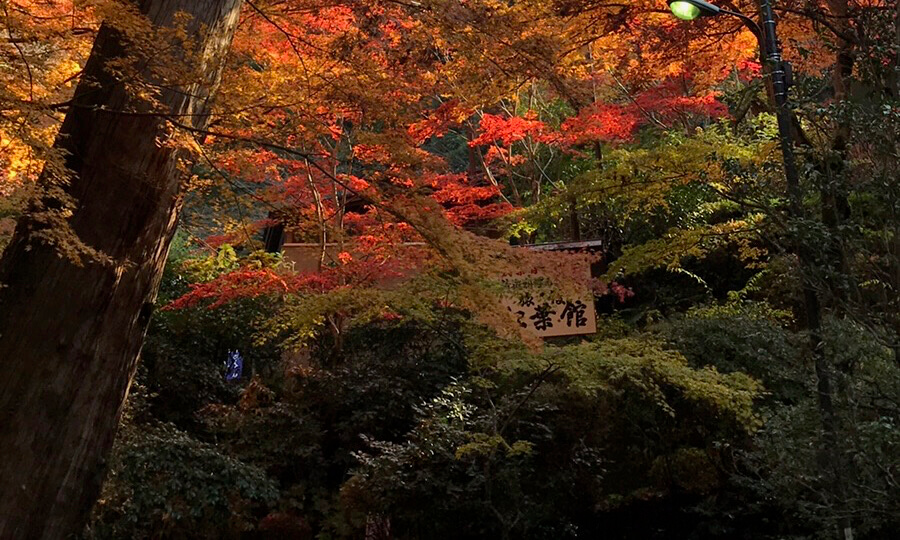 安来清水寺