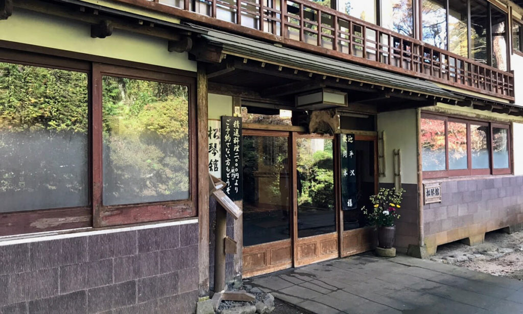 安来清水寺