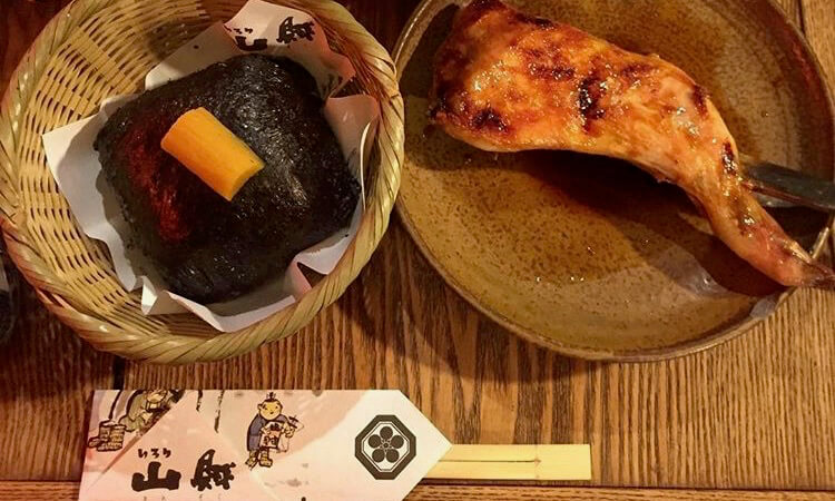 岩国 観光