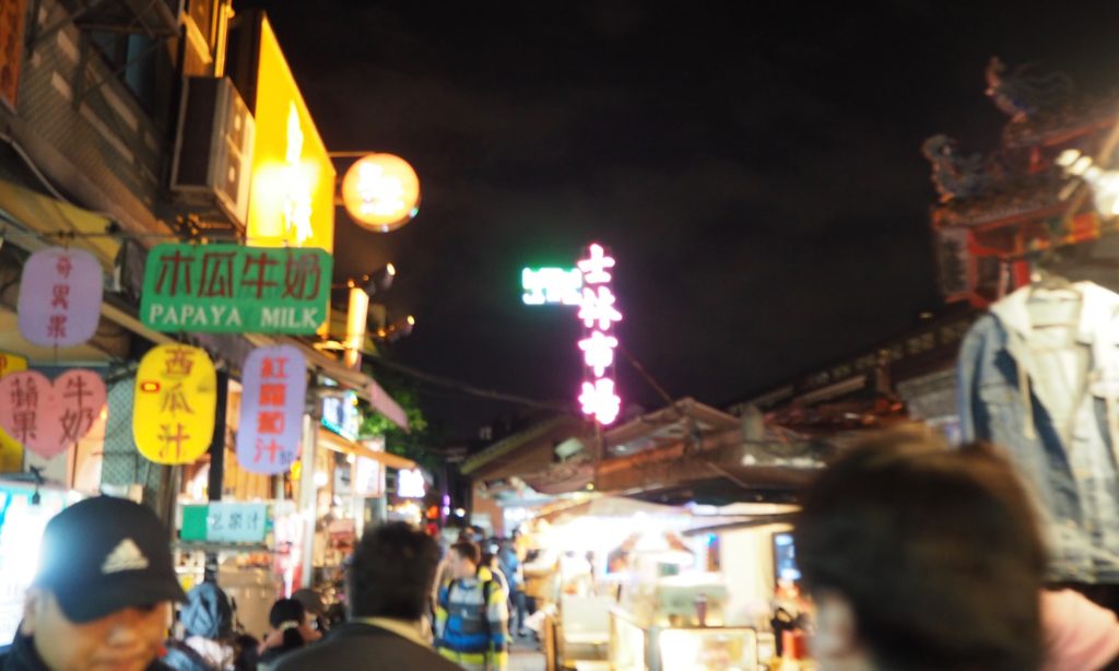 台湾 土林夜市