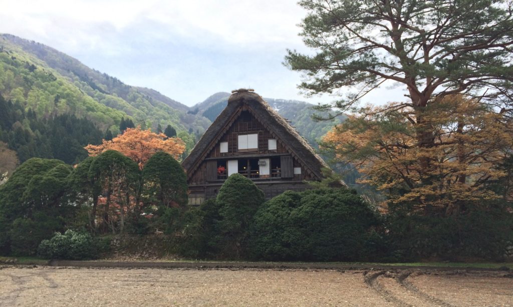 和田家
