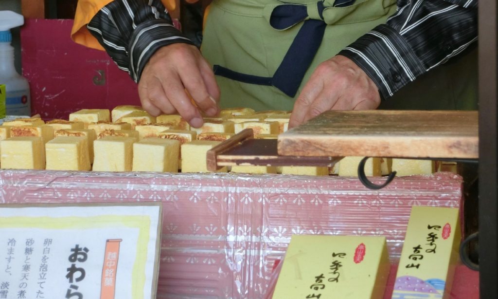 玉天
