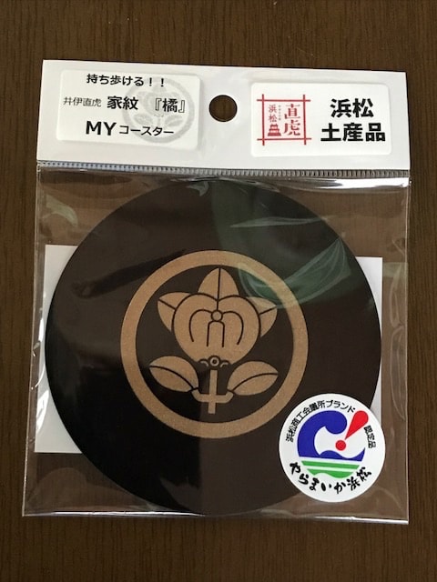 龍潭寺