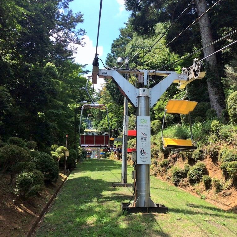 高尾山