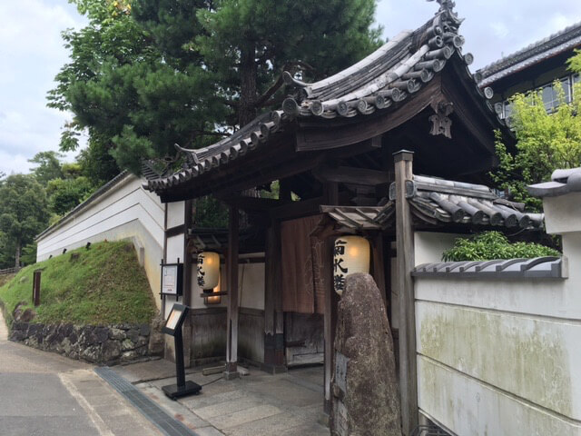 奈良 グルメ