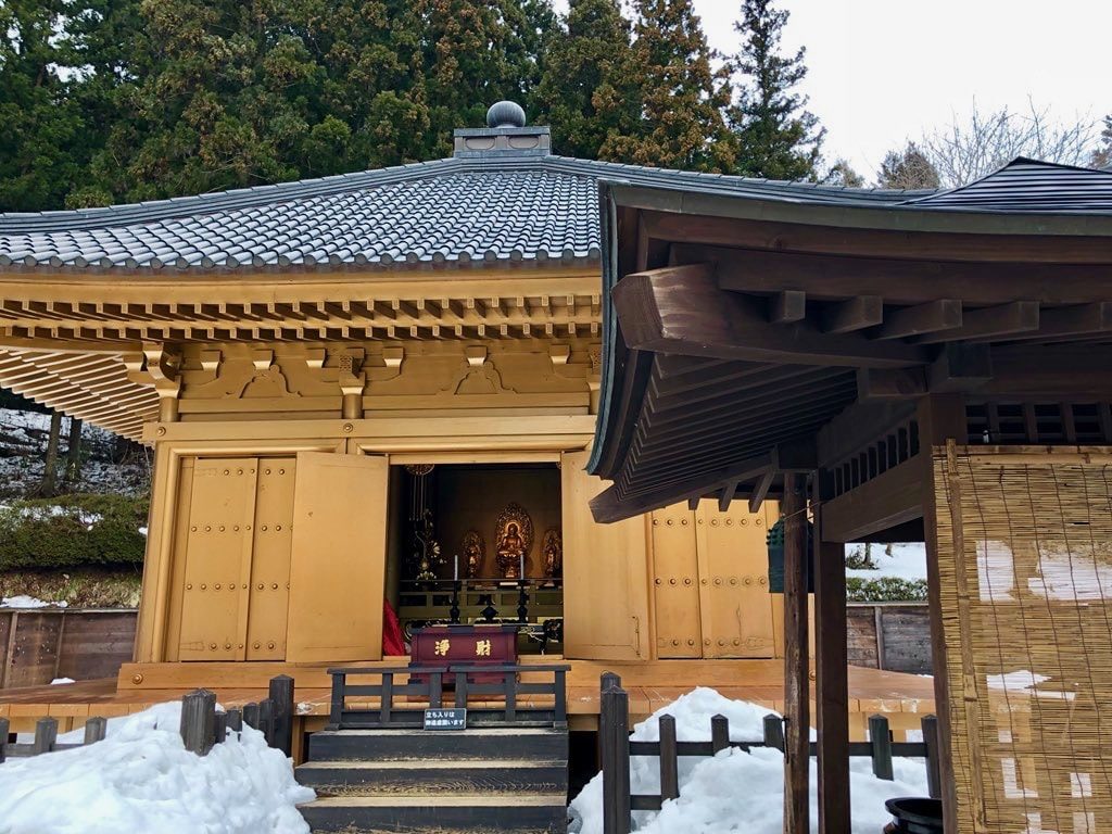 えさし藤原の郷