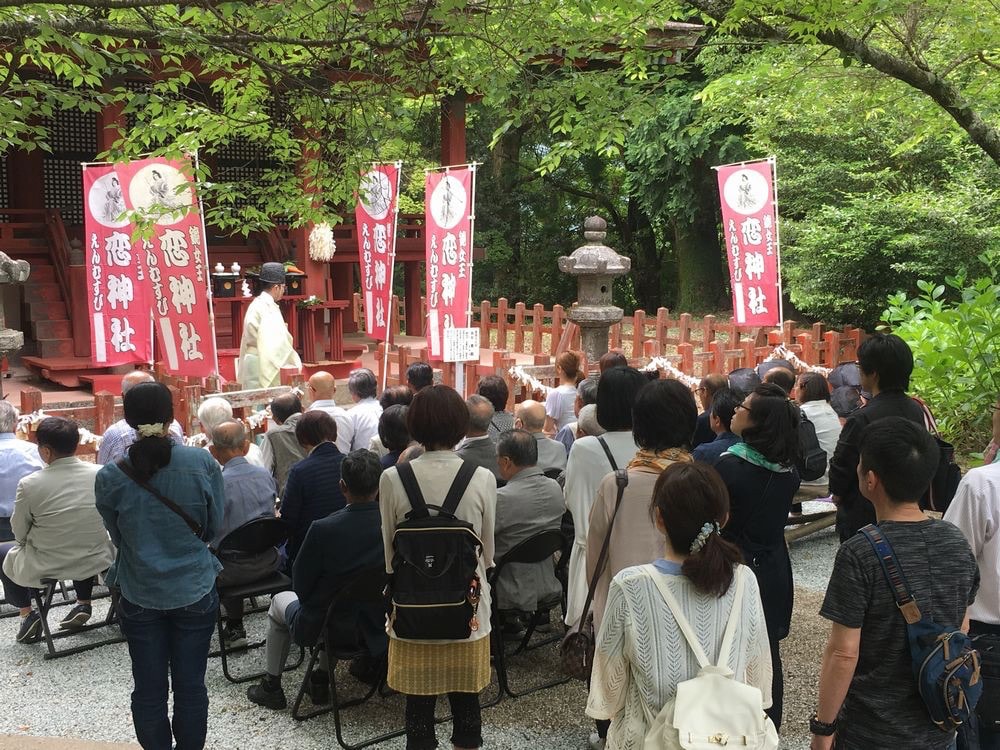 奈良 縁結び