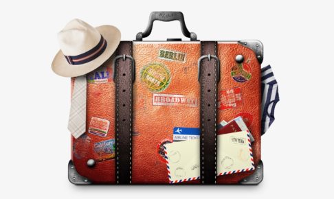 こだわり派の女子は必見 おしゃれで便利な旅行グッズを紹介 Pokke Magazine