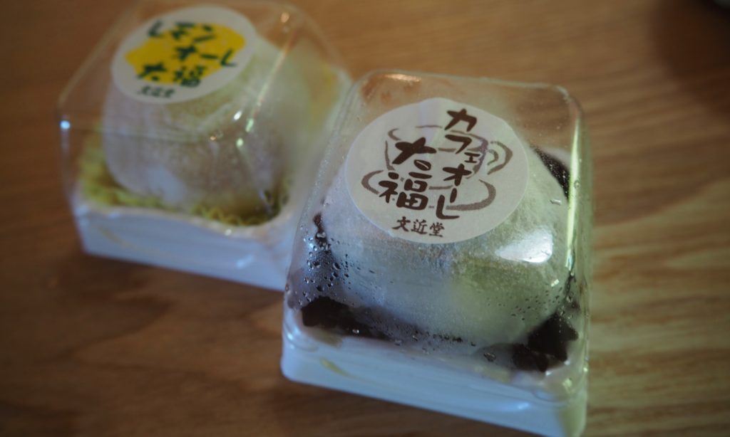 倉敷 お土産