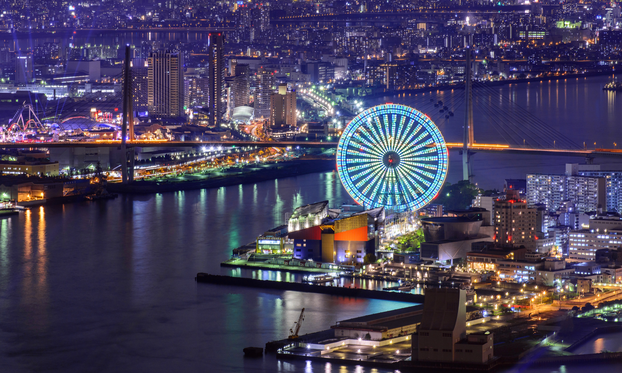 大阪の夜を満喫するならココ 目的別おすすめスポットを紹介 Pokke Magazine