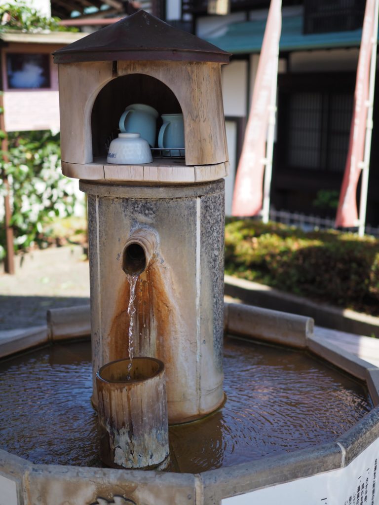 鳥取 デート