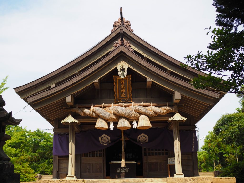鳥取 デート